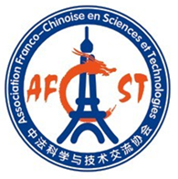AFCST logo